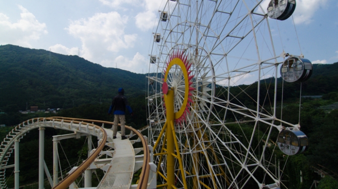 Gaya Land