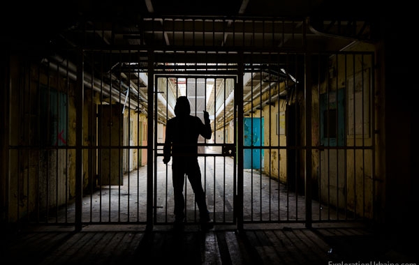 La prison abandonnée